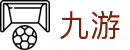 开云电竞直播官网-CSGOValorant专业投注入口